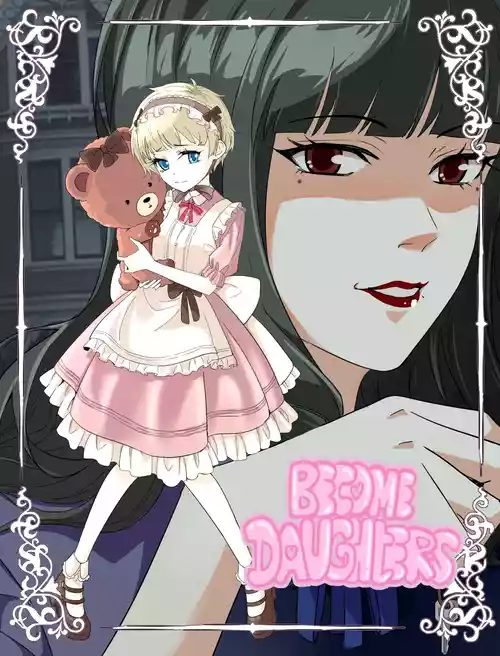 [v.v panda] Become Daughters