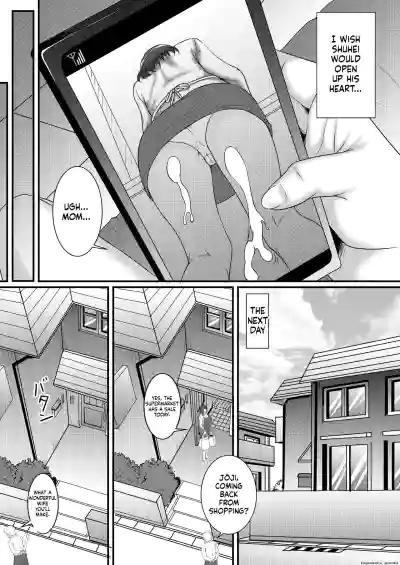 Page 5 of Boku no Kanojo wa Okaasan