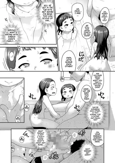 Page 3 of Tomatte Shiyo! | Let's Have a Sleepover!