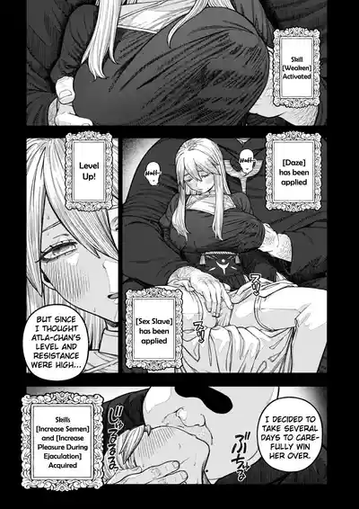 Page 13 of Unique Job "Tanetsuke Oji-san" o Kakutoku shimashita