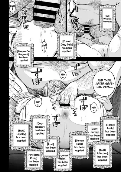 Page 15 of Unique Job "Tanetsuke Oji-san" o Kakutoku shimashita