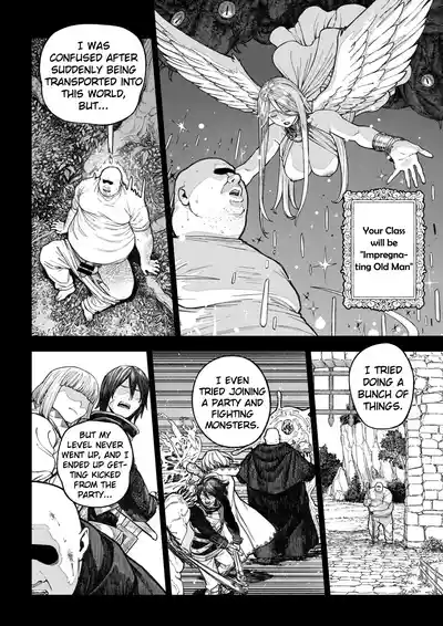 Page 3 of Unique Job "Tanetsuke Oji-san" o Kakutoku shimashita
