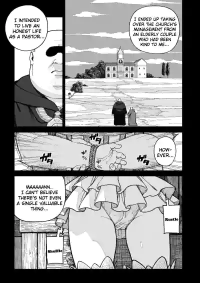 Page 4 of Unique Job "Tanetsuke Oji-san" o Kakutoku shimashita