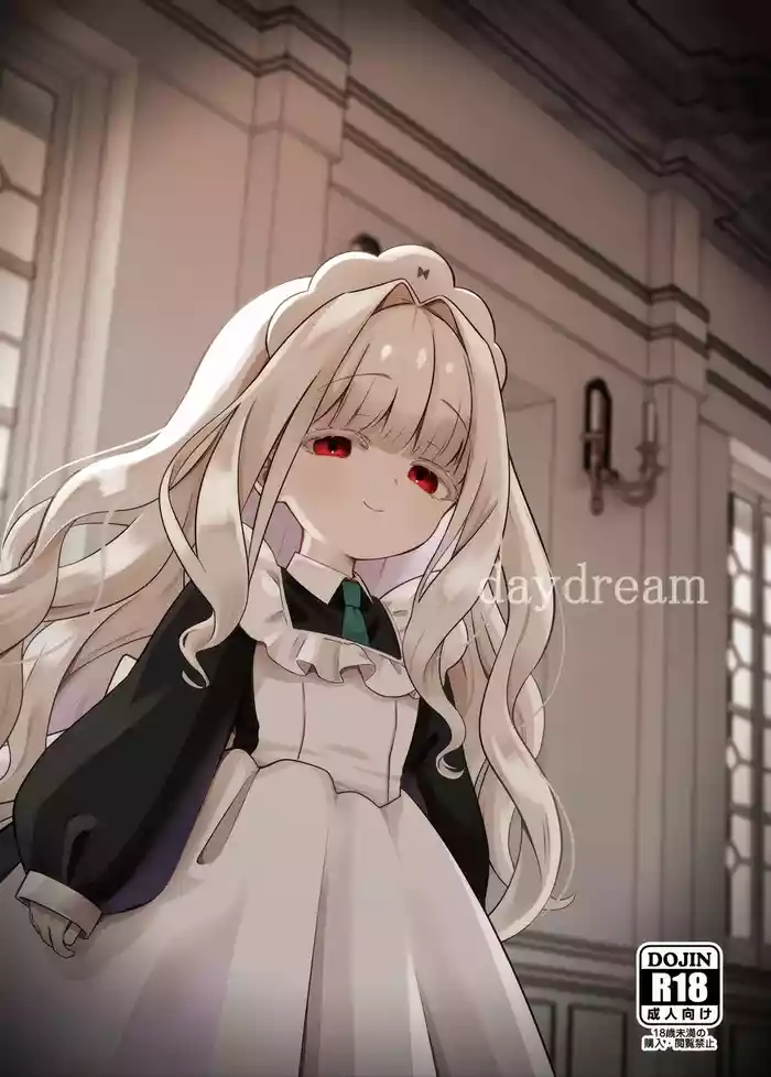 (COMITIA154) [Hiyashite Katameru (hiyakata)] daydream