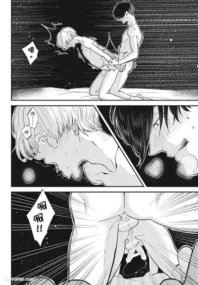 Page 14 of Warikiri︱隔夜伴侣