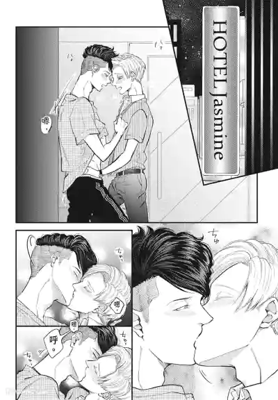 Page 80