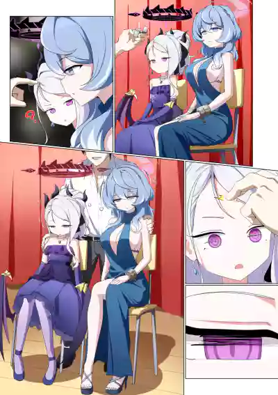 Page 26 of 杂图系列第三弹