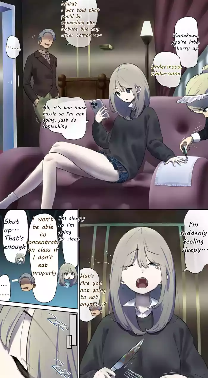 The young lady who was a human animal