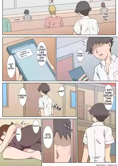 Page 5 of Osekkaina Oba-san to Apart de Sex Shita Hanashi