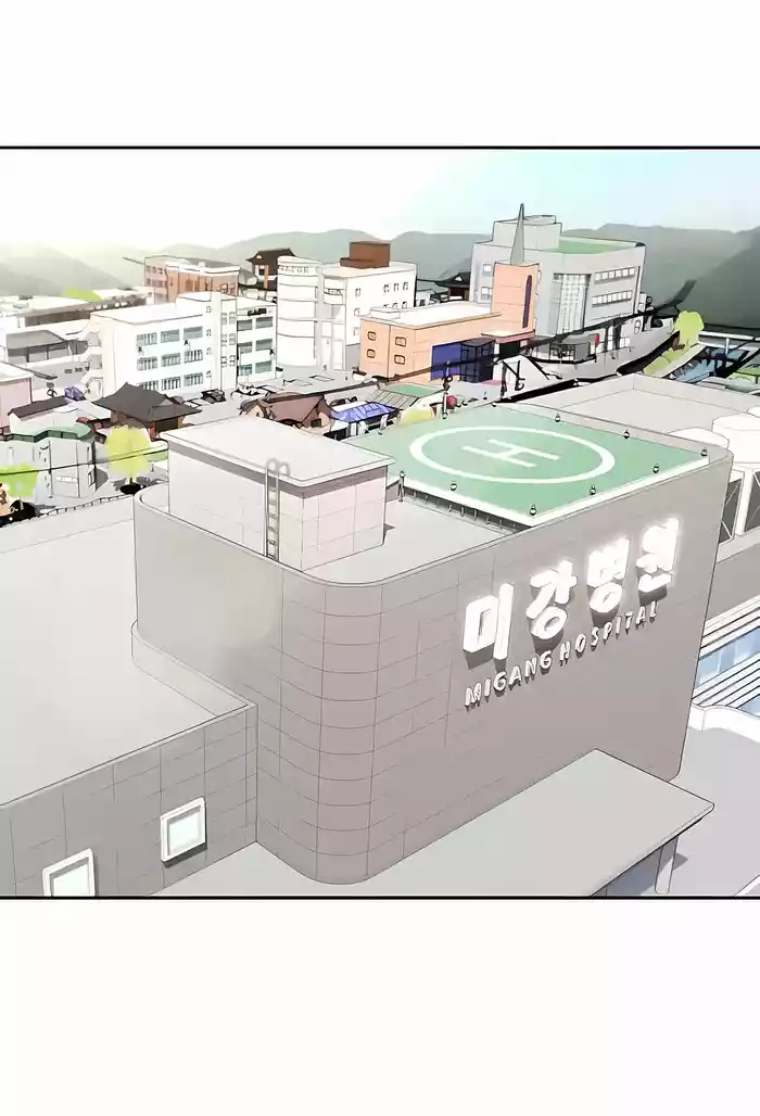 [Nubag] Stepdad class [EP3] {EN}