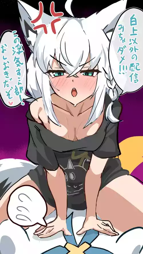 逆レイプフブさん