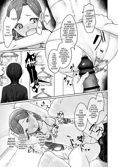Page 28 of Hentai Otokonoko no Dokidoki Lingerie Shopping - Lingerie Shopping of Hentai Otokonoko