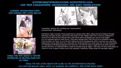Page 47 of Hentai Otokonoko no Dokidoki Lingerie Shopping - Lingerie Shopping of Hentai Otokonoko