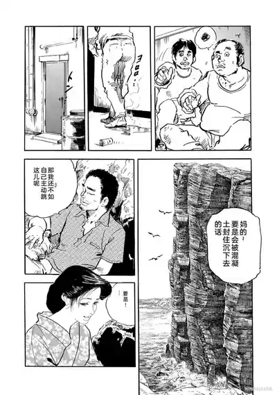 Page 331