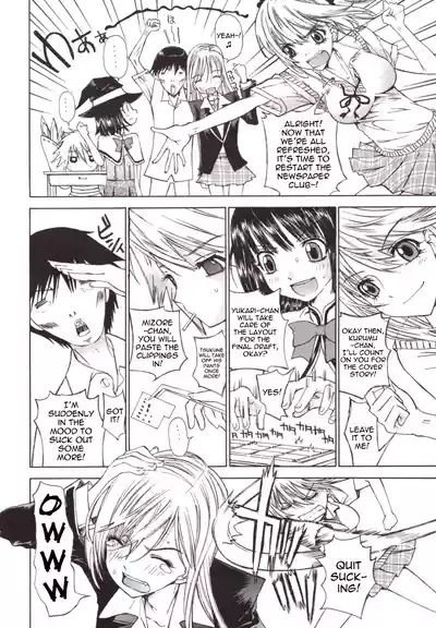 Page 22 of Kapucchu.