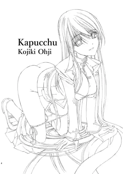 Page 4 of Kapucchu.