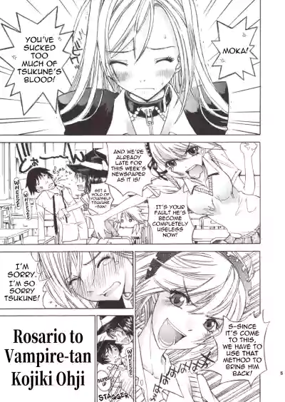 Page 5 of Kapucchu.