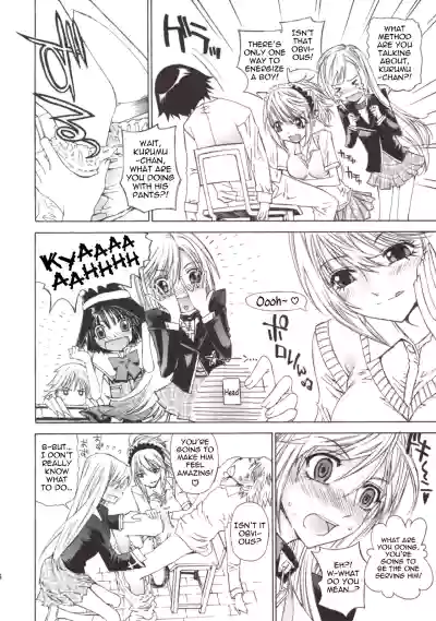 Page 6 of Kapucchu.