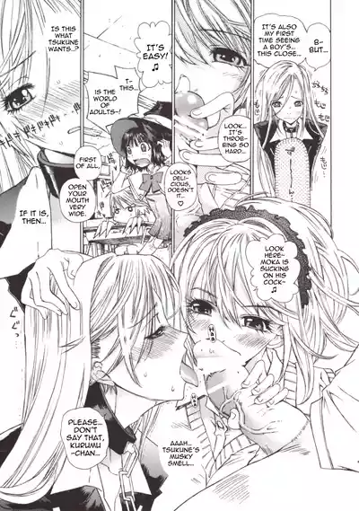 Page 7 of Kapucchu.