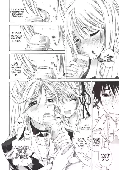 Page 8 of Kapucchu.