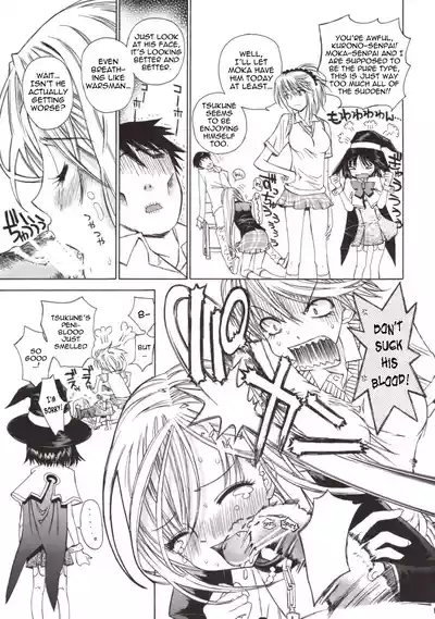 Page 9 of Kapucchu.
