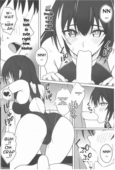 Page 10 of SUMMER TIME AFTER SCHOOL
