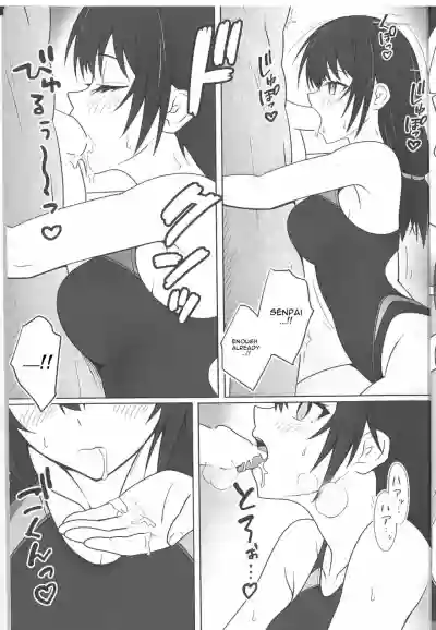 Page 11 of SUMMER TIME AFTER SCHOOL