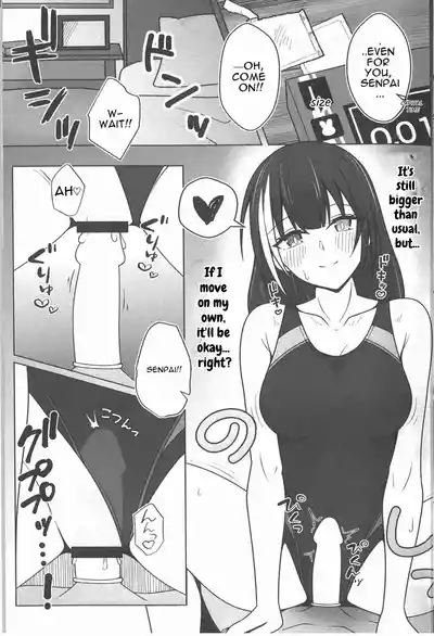 Page 13 of SUMMER TIME AFTER SCHOOL