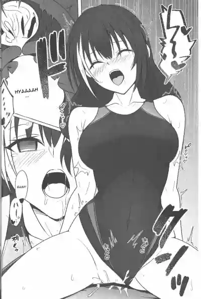 Page 20 of SUMMER TIME AFTER SCHOOL