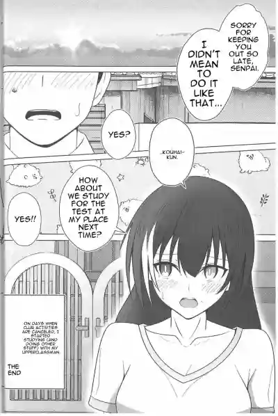 Page 30 of SUMMER TIME AFTER SCHOOL