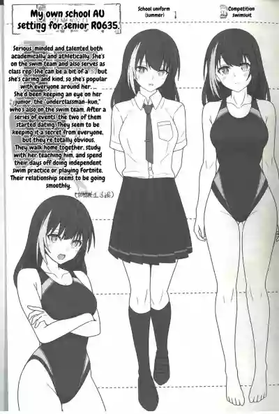 Page 31 of SUMMER TIME AFTER SCHOOL