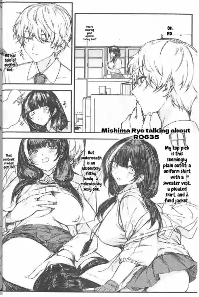 Page 34 of SUMMER TIME AFTER SCHOOL