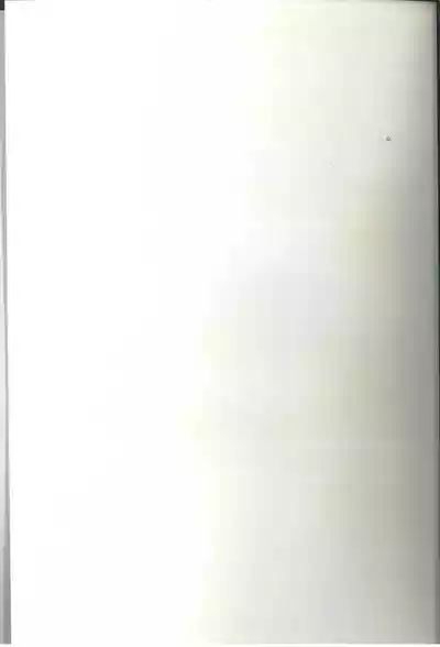 Page 39 of SUMMER TIME AFTER SCHOOL