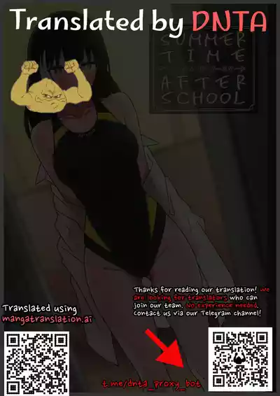 Page 41 of SUMMER TIME AFTER SCHOOL
