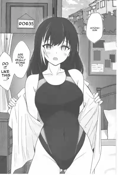 Page 6 of SUMMER TIME AFTER SCHOOL
