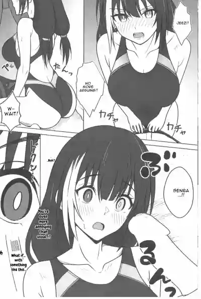 Page 8 of SUMMER TIME AFTER SCHOOL