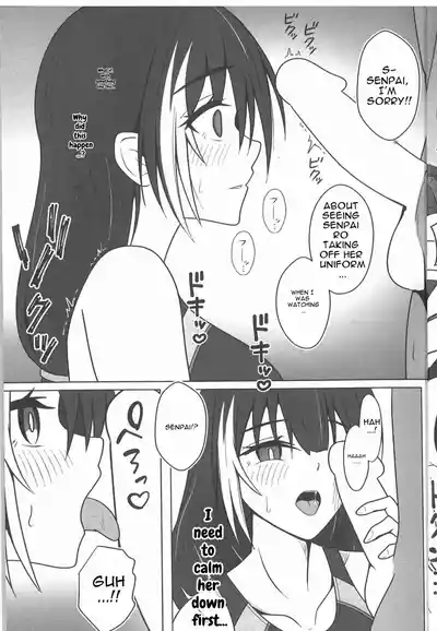 Page 9 of SUMMER TIME AFTER SCHOOL