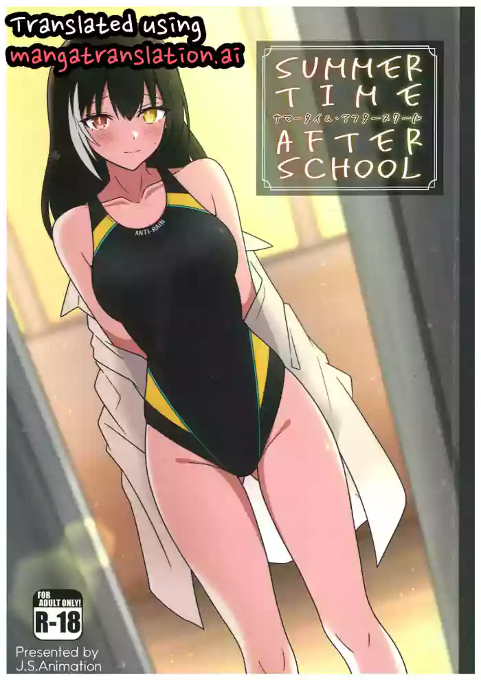 (Shoujo Senryaku Saizensen 05) [Jikka Shoushitsu Animation (GTO Mason)] SUMMER TIME AFTER SCHOOL (Girls' Frontline) [English]