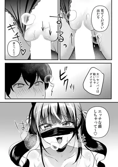 Page 154