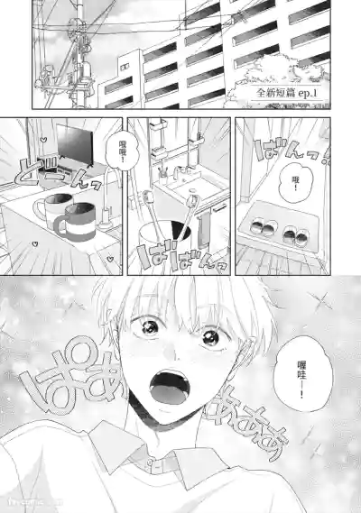 Page 176
