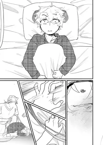 Page 236