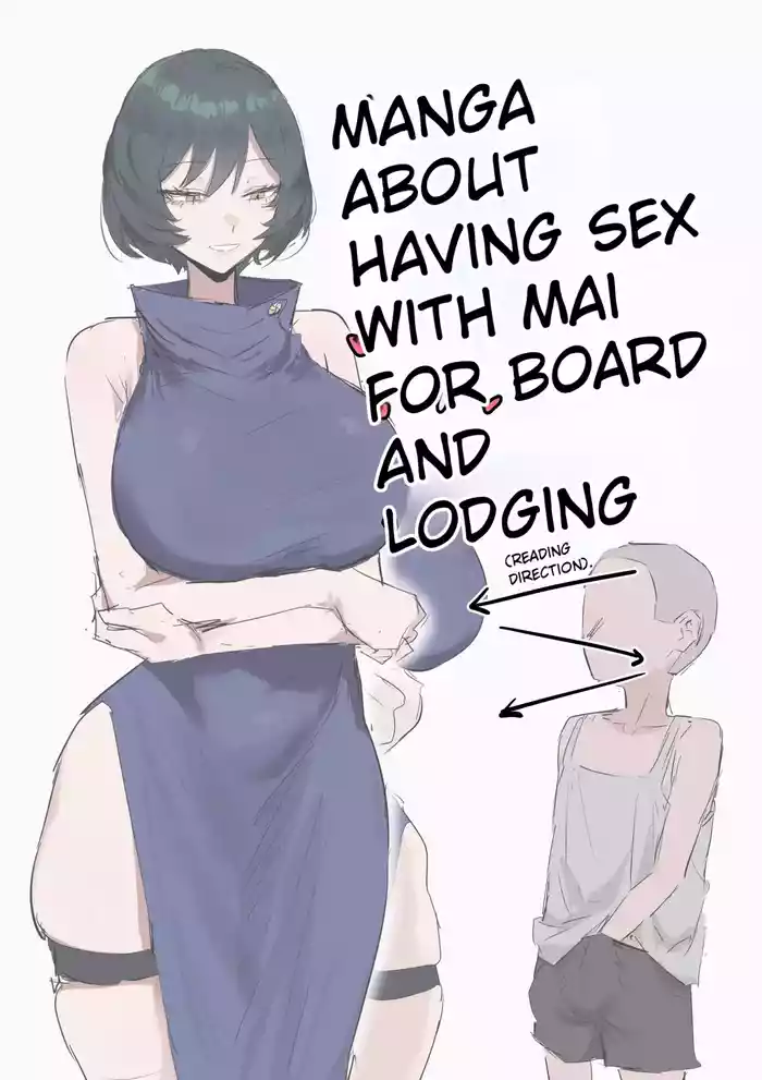 [kkan] A comic where I use Domain Expansion to have sex with Mai (Jujutsu Kaisen) [Decensored] [MTL]