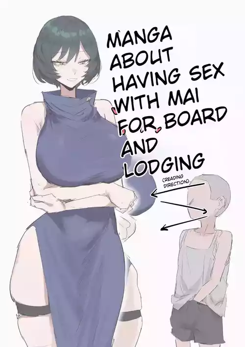A comic where I use Domain Expansion to have sex with Mai