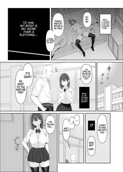Page 7 of Ubawareta "Watashi" | The Stolen "Me"