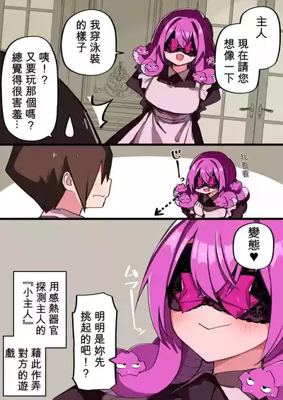Page 322