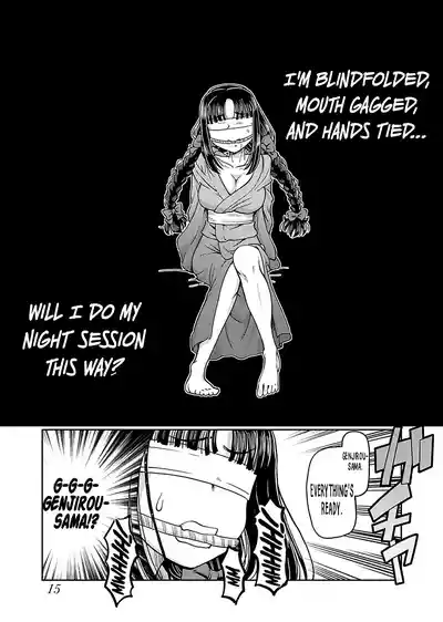 Page 175