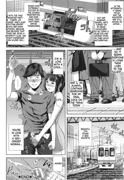 Page 145