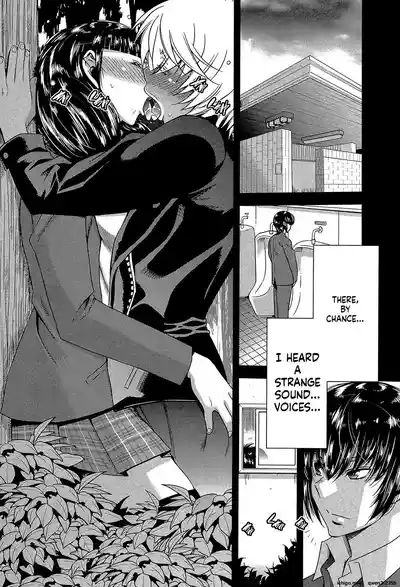 Page 81