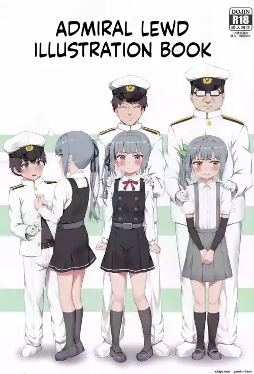 (C97) [Nedia Region (Nedia)] Ironna Teitoku to Kasumi-chan no Ecchi na Illust Bon (Kantai Collection -KanColle-) [English]