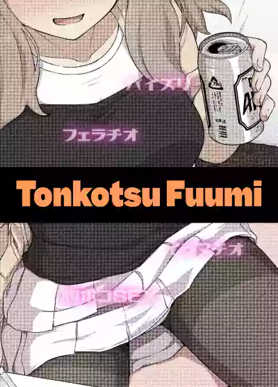 Page 80